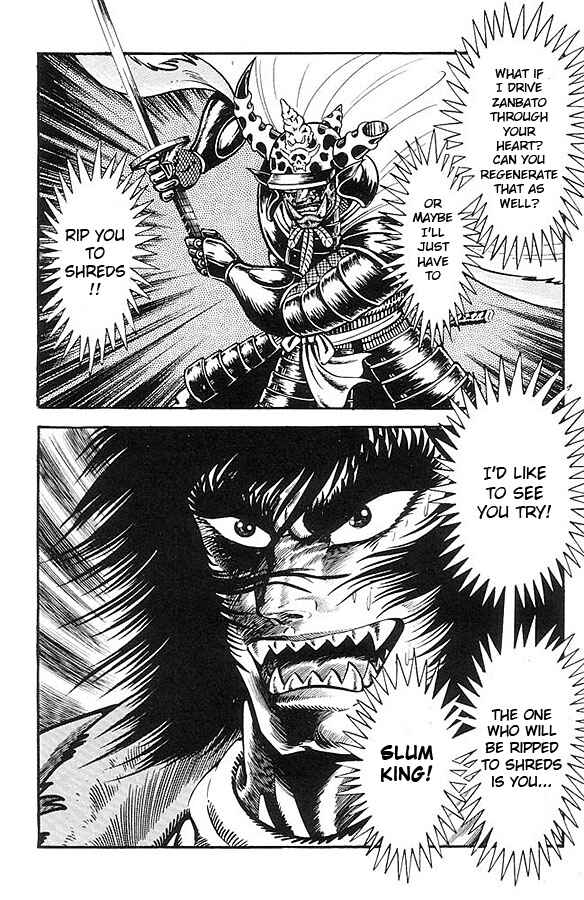 Page 51 Chapter 1.2 Violence Jack