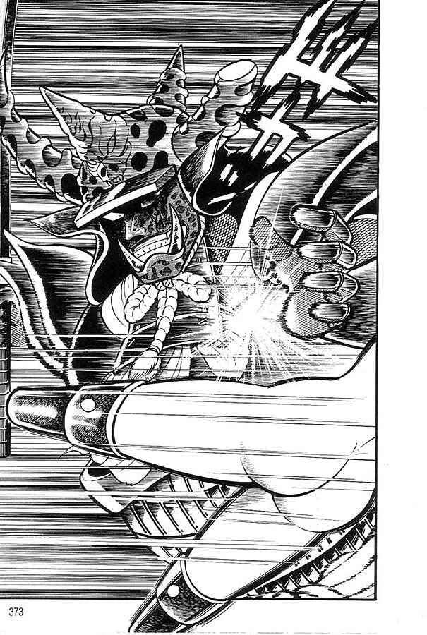 Page 65 Chapter 1.2 Violence Jack