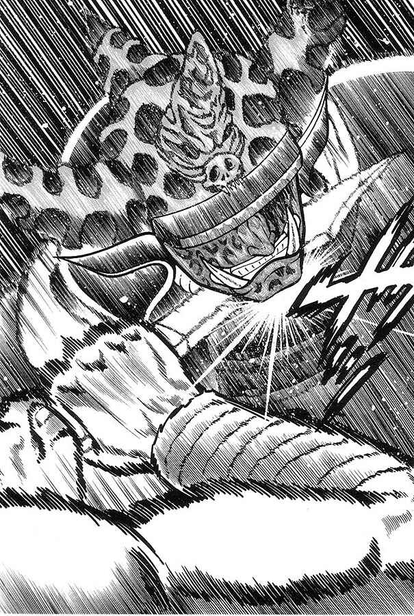 Page 68 Chapter 1.2 Violence Jack