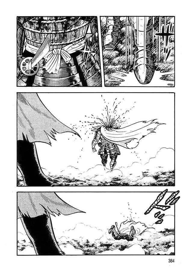 Page 74 Chapter 1.2 Violence Jack