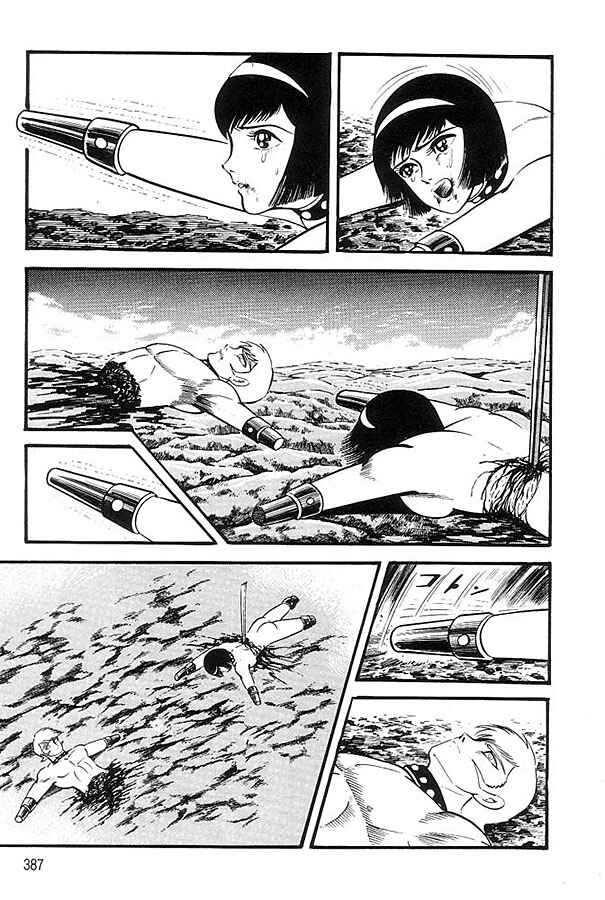Page 77 Chapter 1.2 Violence Jack