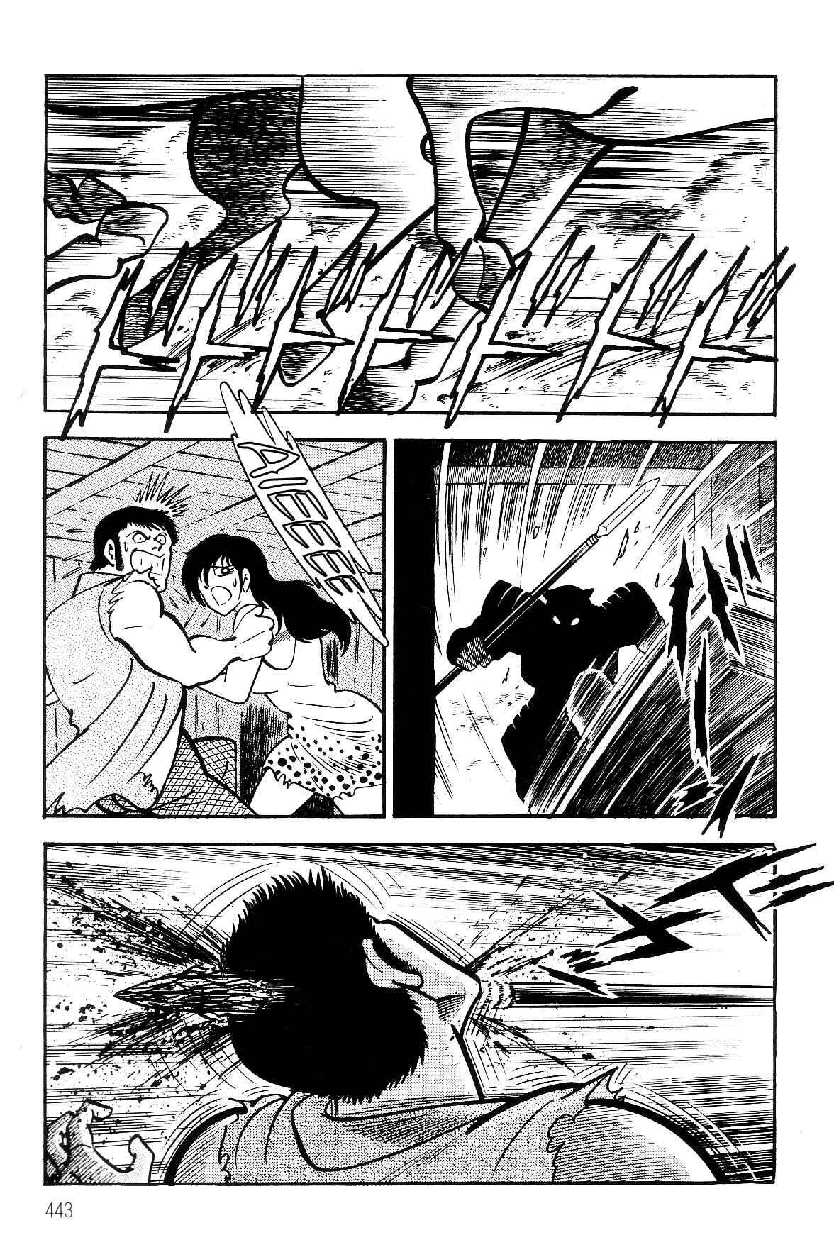 Page 38 Chapter 3 Violence Jack