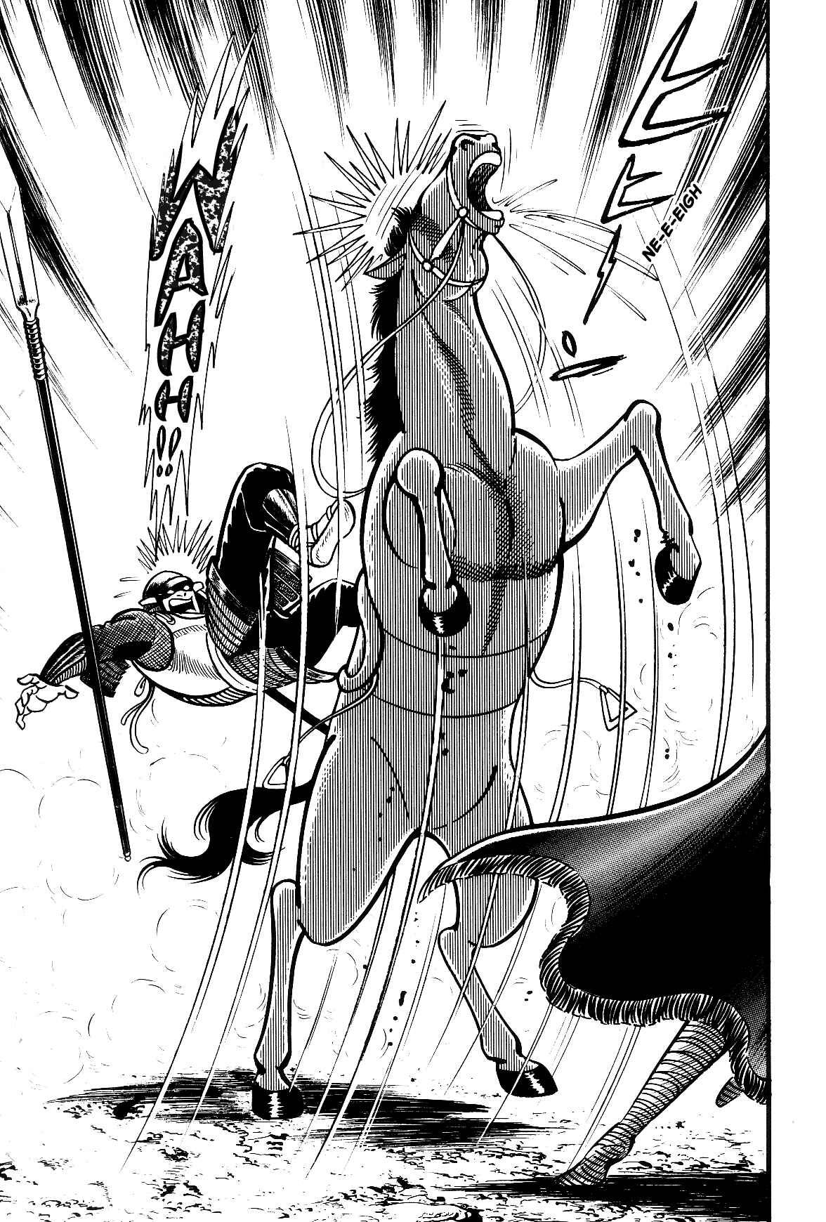 Page 43 Chapter 3 Violence Jack
