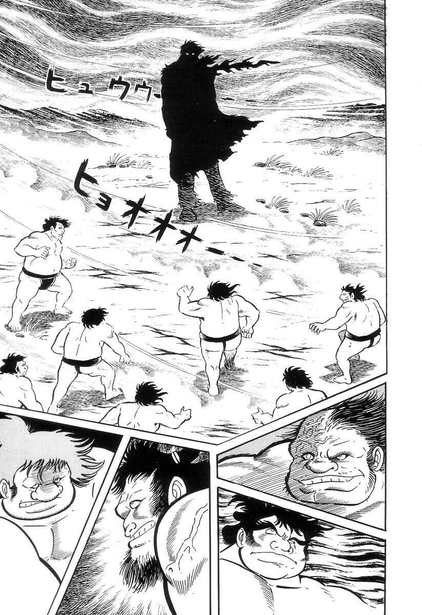 Page 33 Chapter 1 Violence Jack