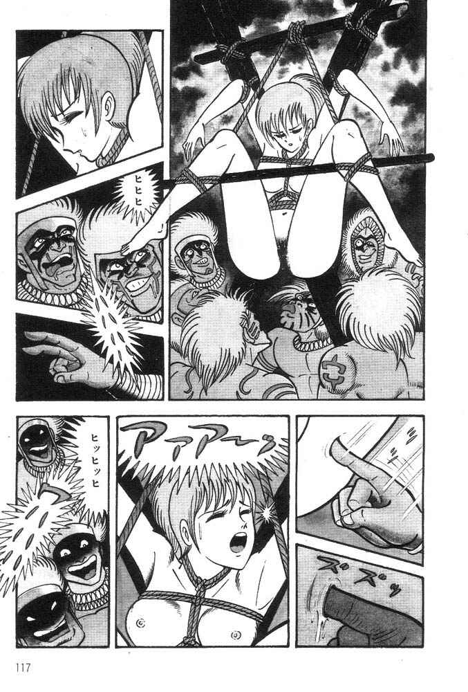 Page 106 Chapter 1 Violence Jack
