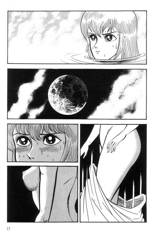 Page 11 Chapter 1 Violence Jack