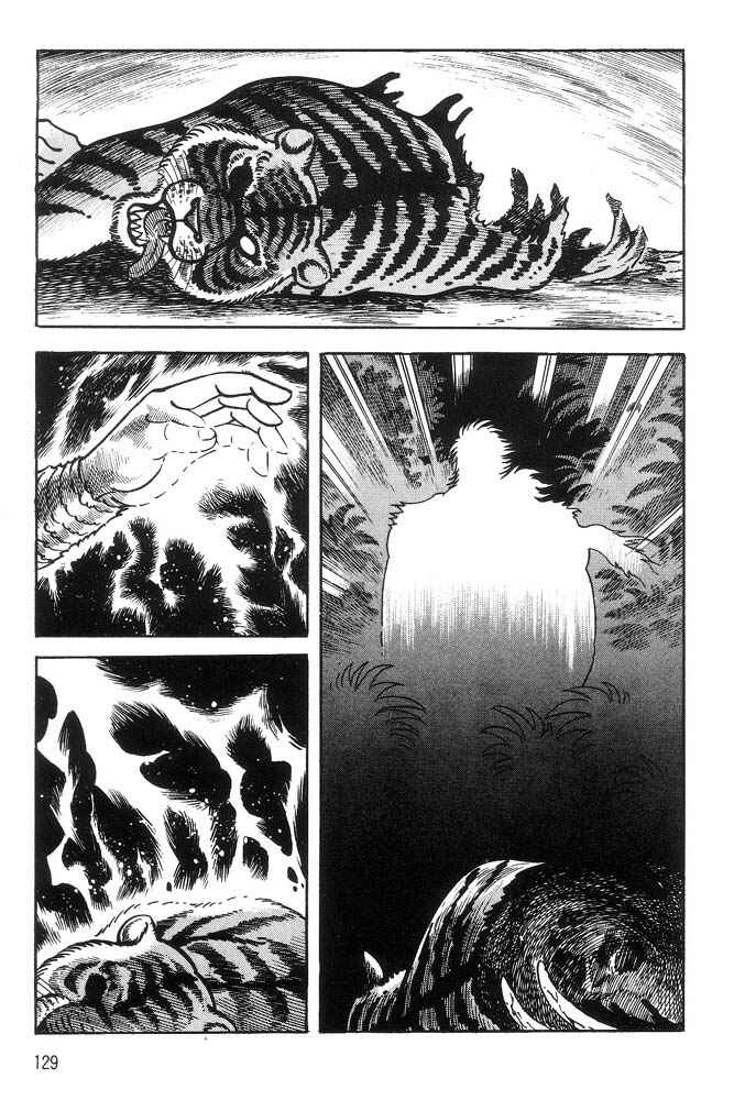 Page 117 Chapter 1 Violence Jack