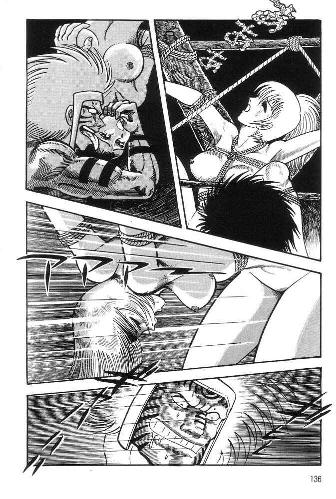 Page 123 Chapter 1 Violence Jack