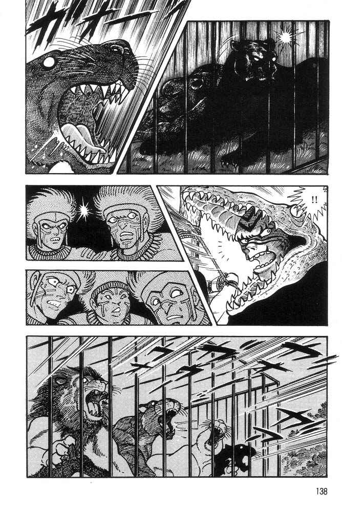 Page 125 Chapter 1 Violence Jack