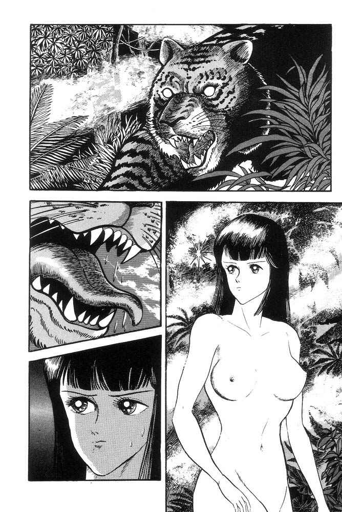 Page 14 Chapter 1 Violence Jack