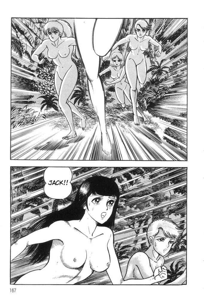 Page 151 Chapter 1 Violence Jack