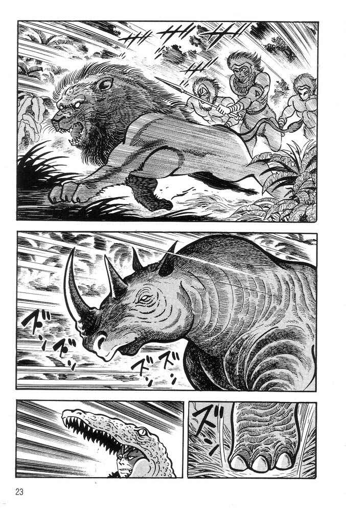 Page 17 Chapter 1 Violence Jack