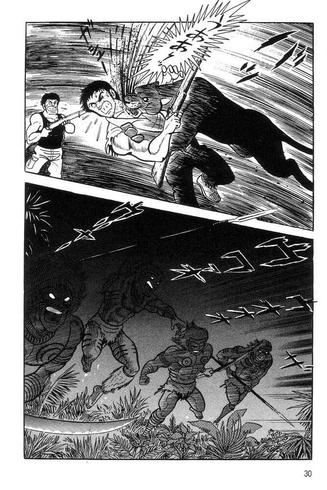 Page 23 Chapter 1 Violence Jack