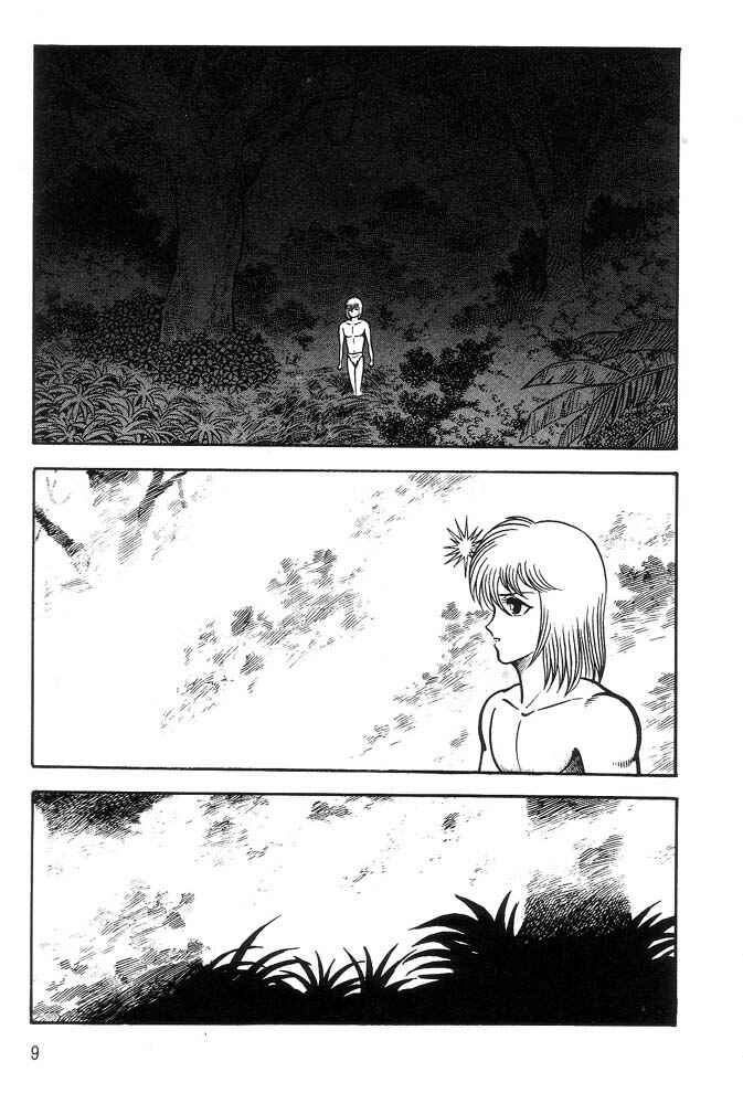 Page 3 Chapter 1 Violence Jack