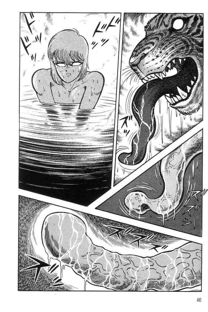 Page 38 Chapter 1 Violence Jack