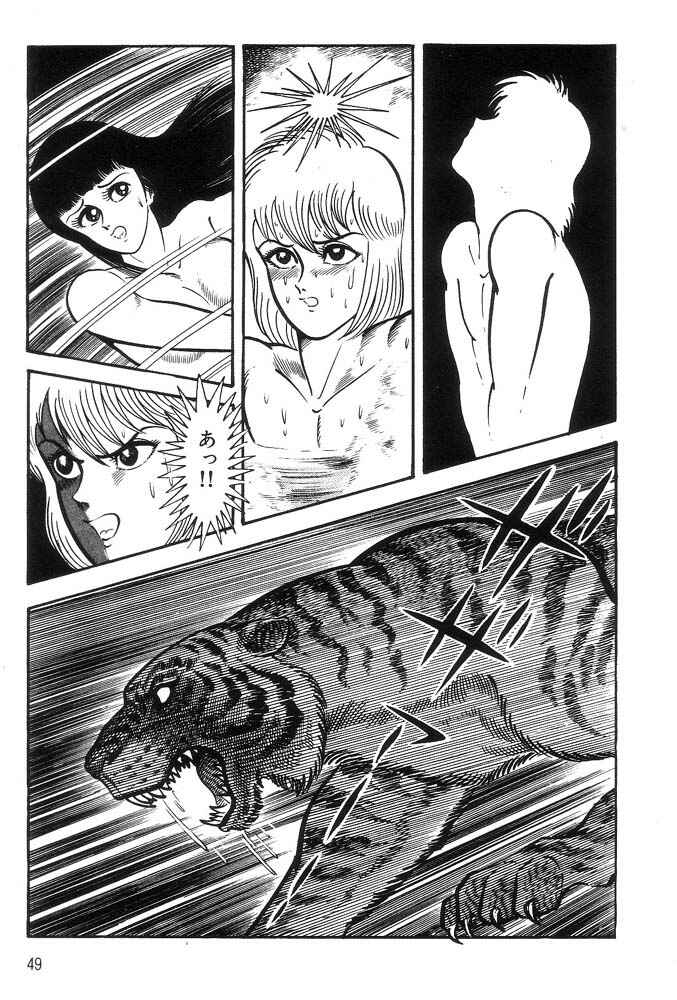Page 41 Chapter 1 Violence Jack