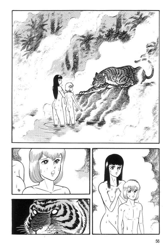 Page 48 Chapter 1 Violence Jack