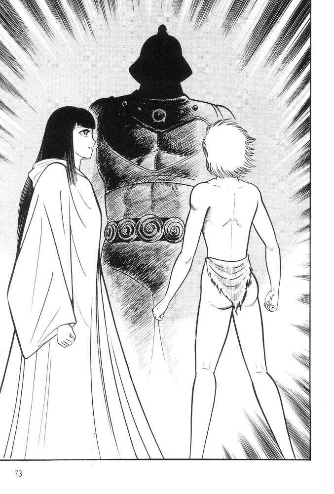 Page 65 Chapter 1 Violence Jack