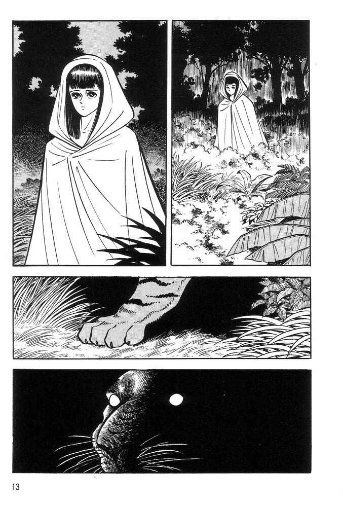 Page 7 Chapter 1 Violence Jack