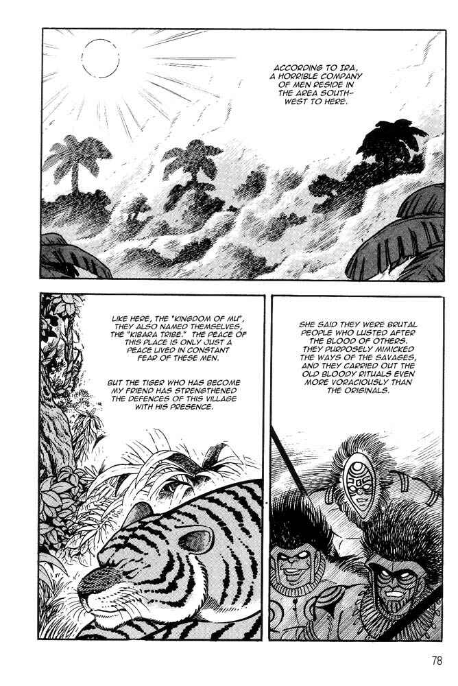 Page 70 Chapter 1 Violence Jack