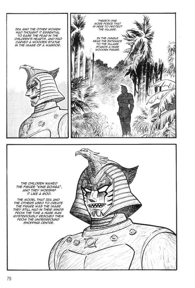 Page 71 Chapter 1 Violence Jack