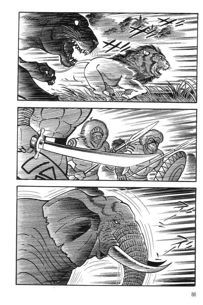 Page 77 Chapter 1 Violence Jack
