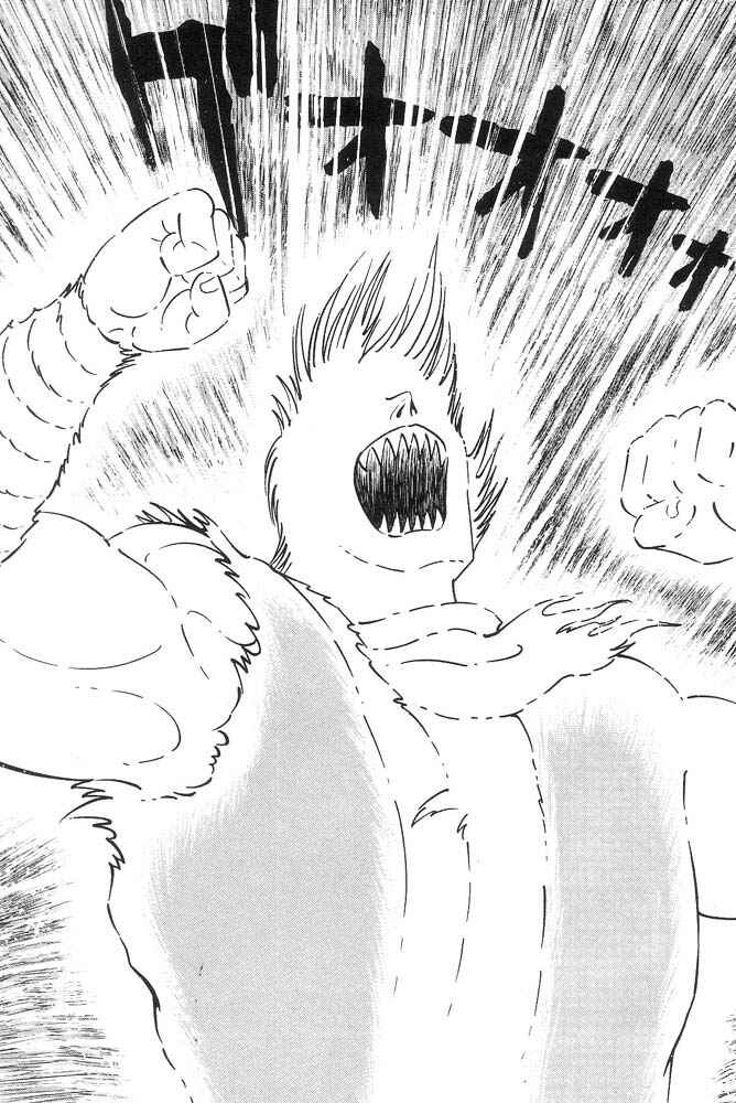 Page 81 Chapter 1 Violence Jack