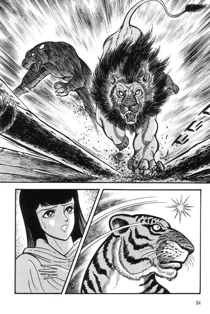 Page 85 Chapter 1 Violence Jack