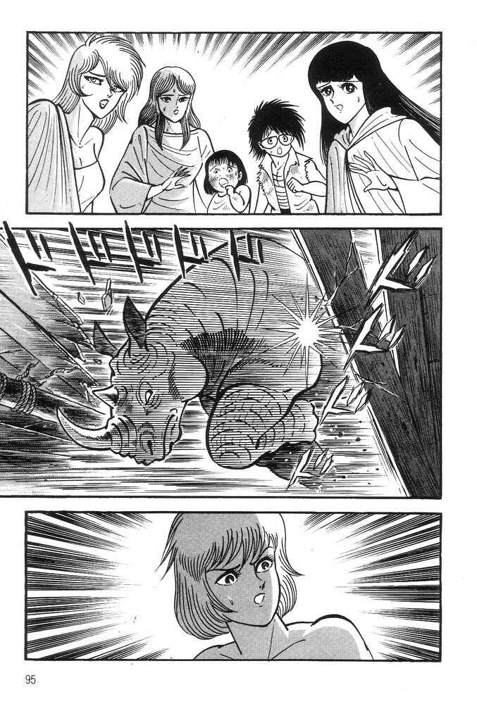 Page 86 Chapter 1 Violence Jack