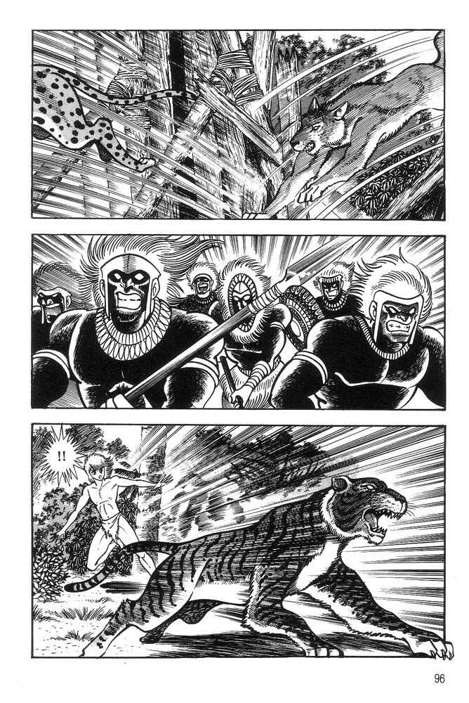 Page 87 Chapter 1 Violence Jack