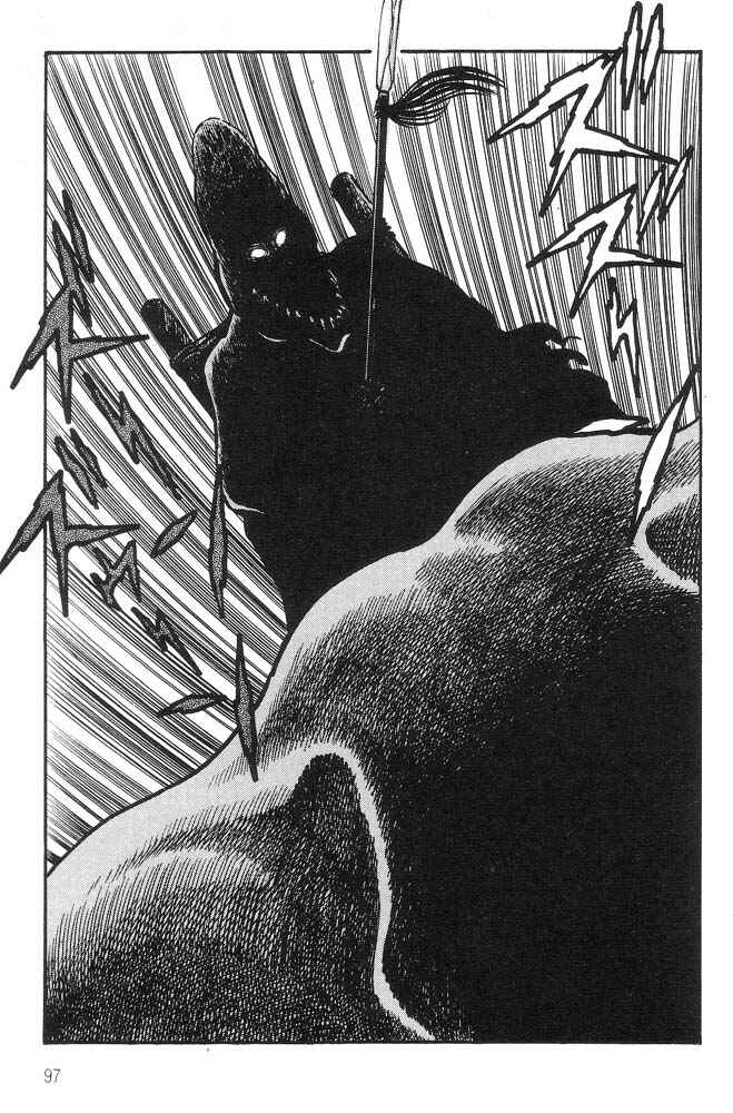 Page 88 Chapter 1 Violence Jack