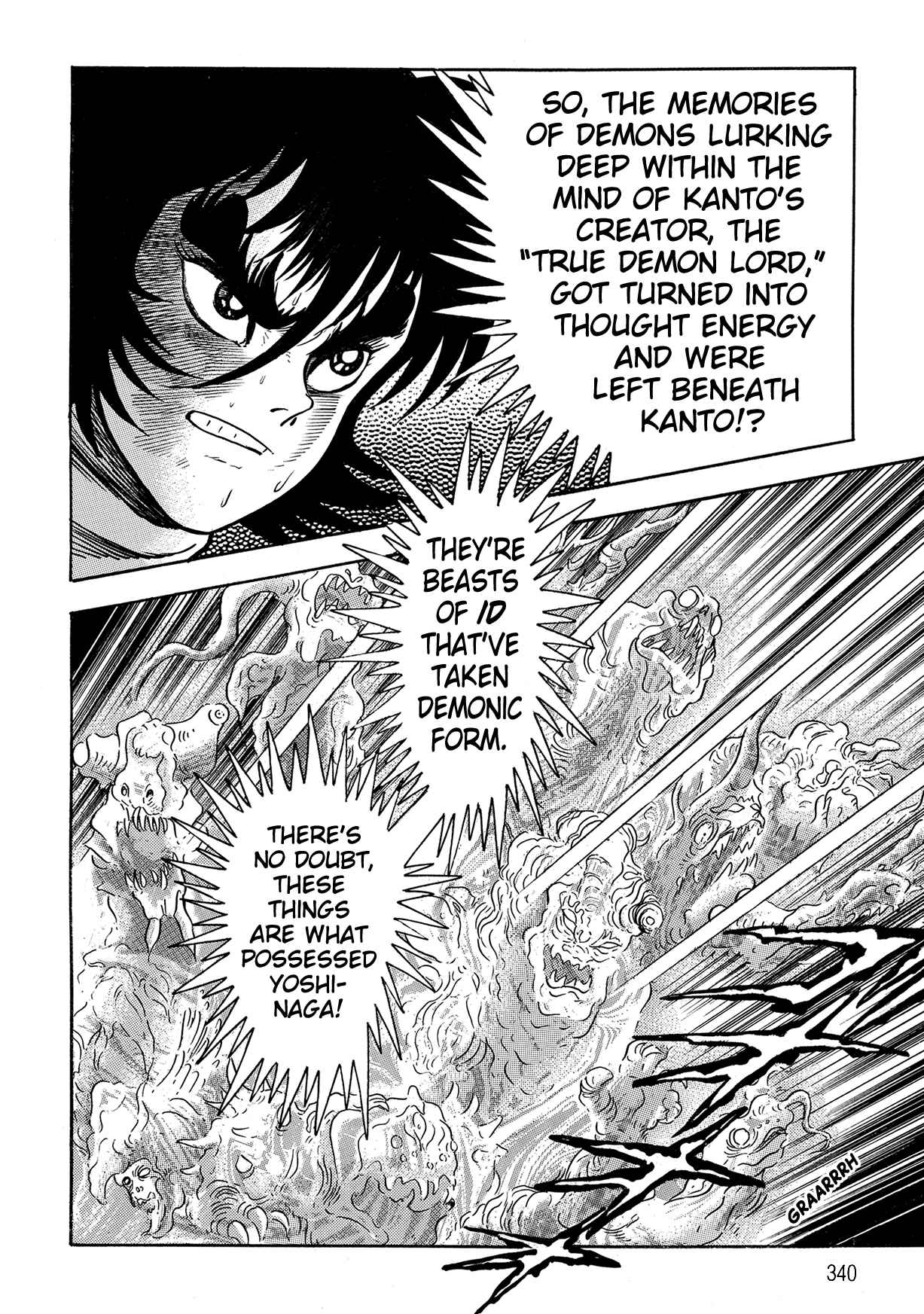 Page 30 Chapter 2.3 Violence Jack