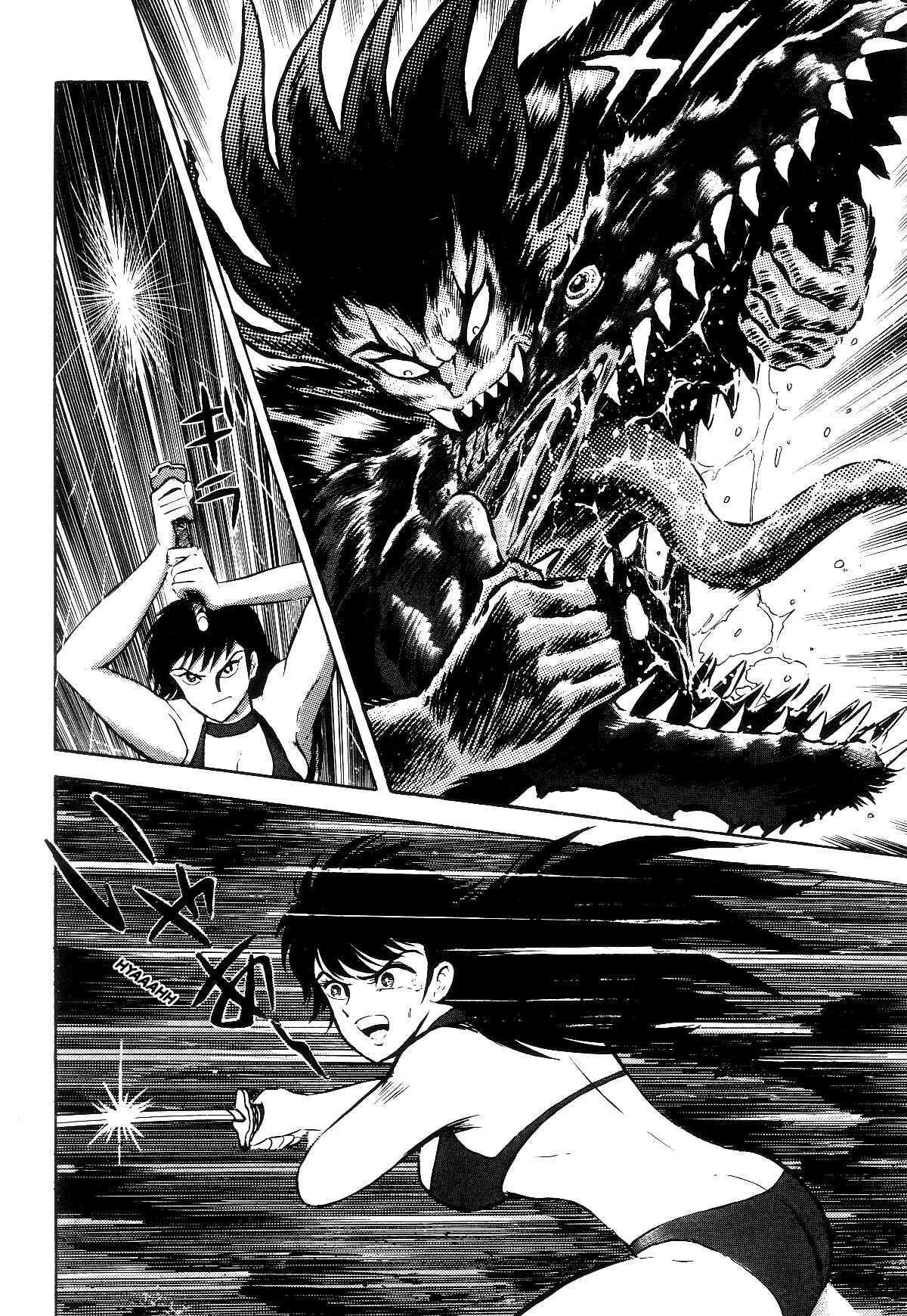 Page 61 Chapter 2.3 Violence Jack