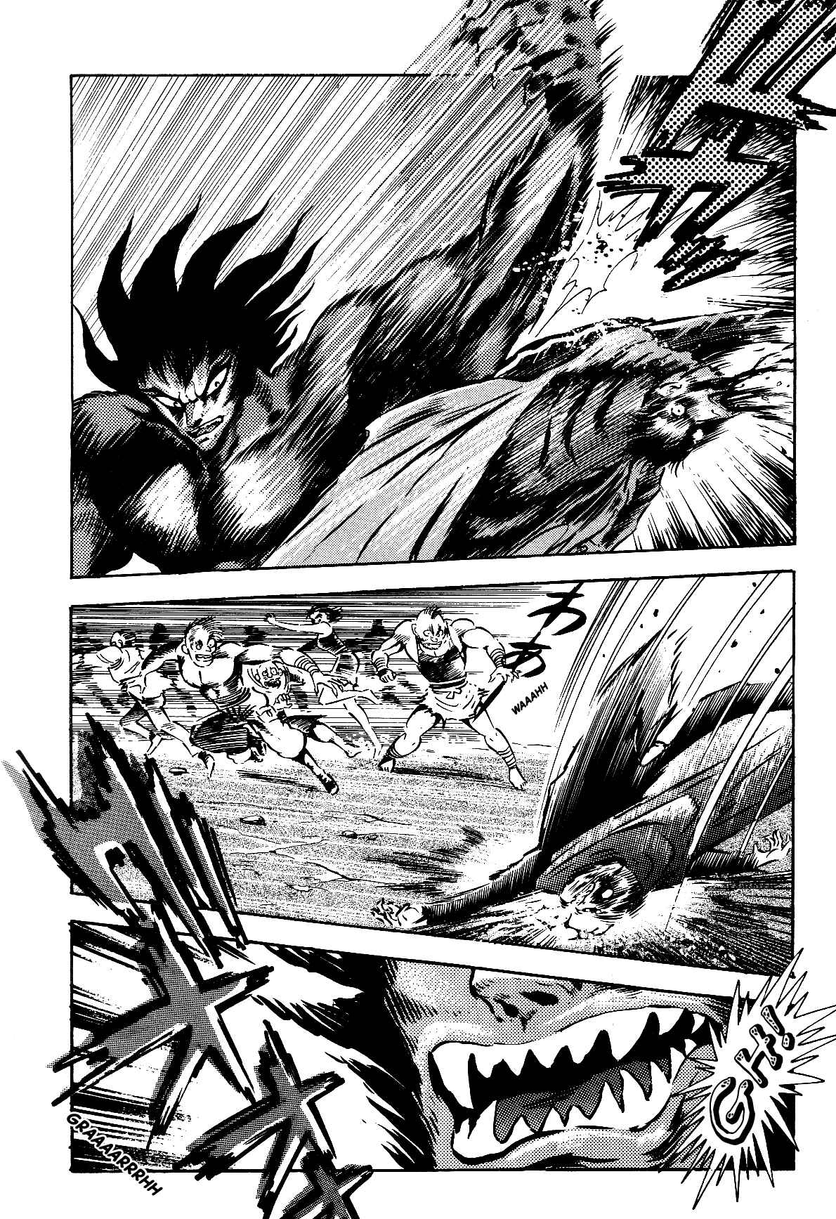 Page 69 Chapter 2.3 Violence Jack