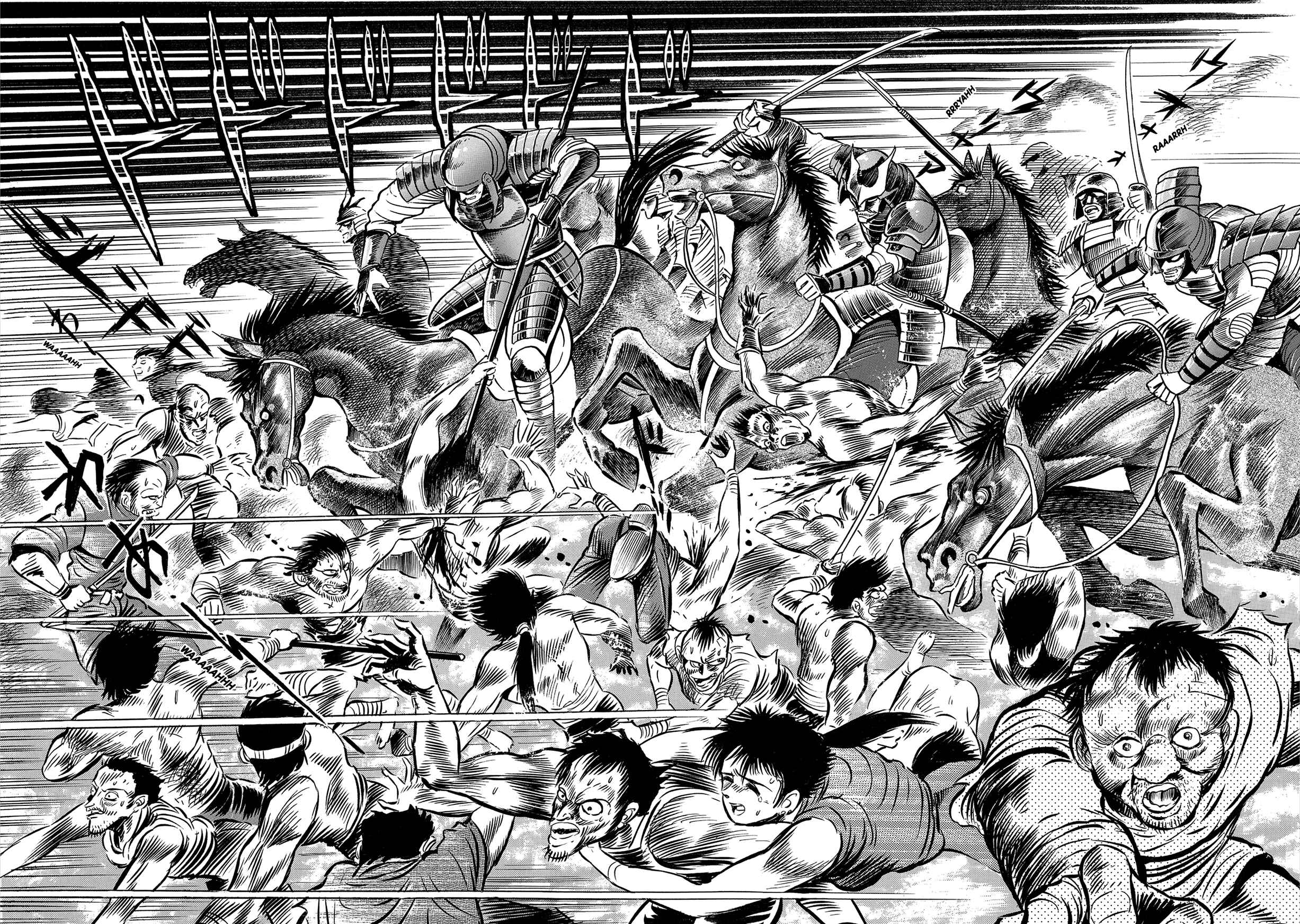 Page 75 Chapter 2.3 Violence Jack