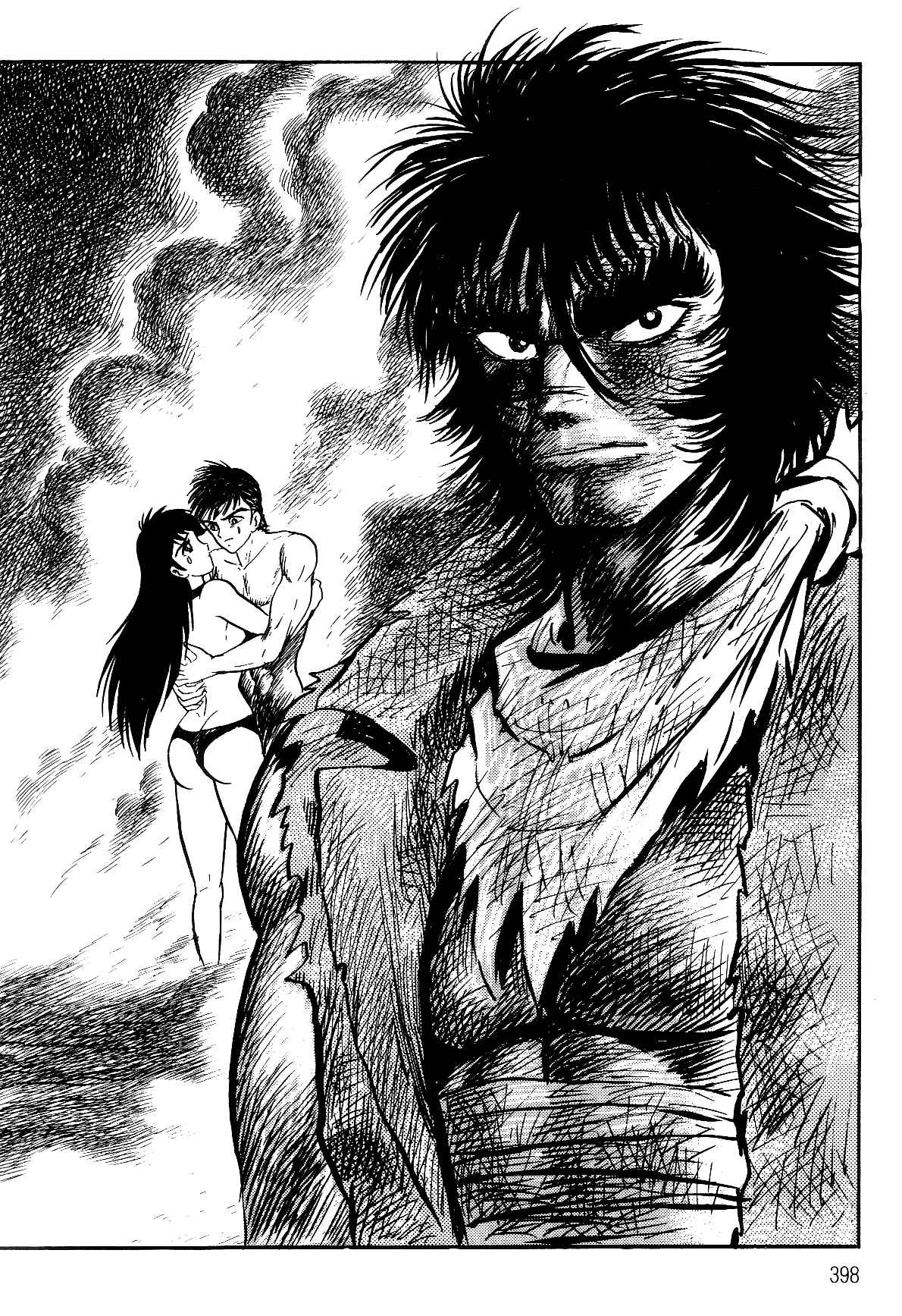 Page 84 Chapter 2.3 Violence Jack