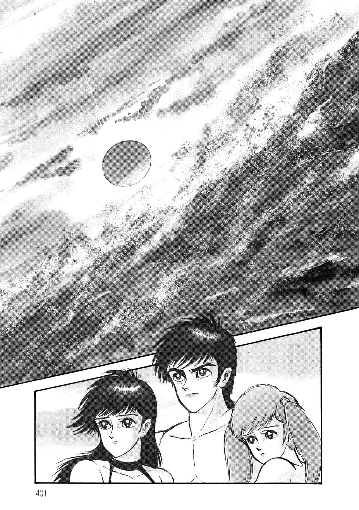 Page 86 Chapter 2.3 Violence Jack