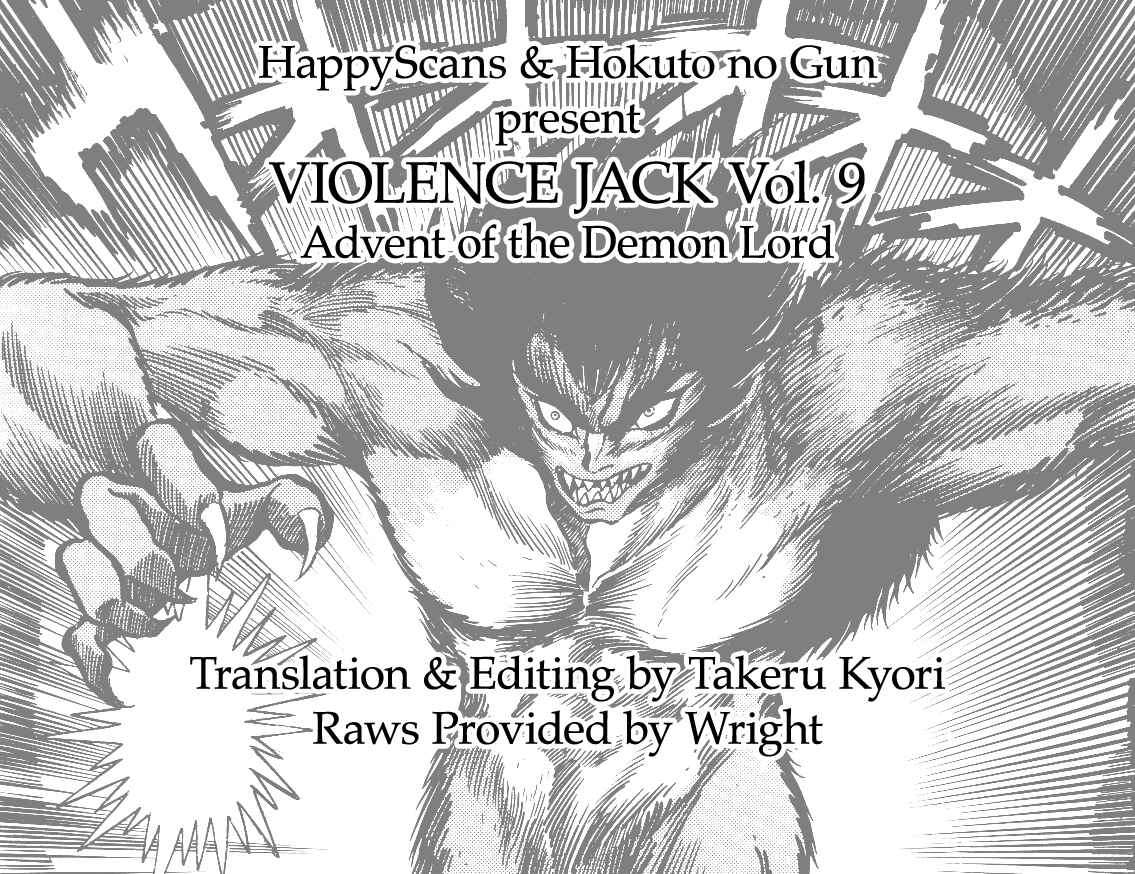 Page 88 Chapter 2.3 Violence Jack