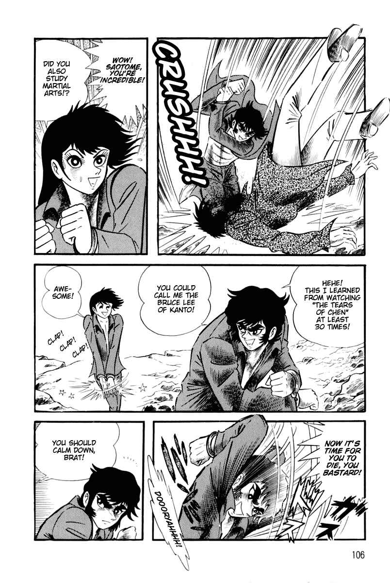 Page 101 Chapter 1 Violence Jack