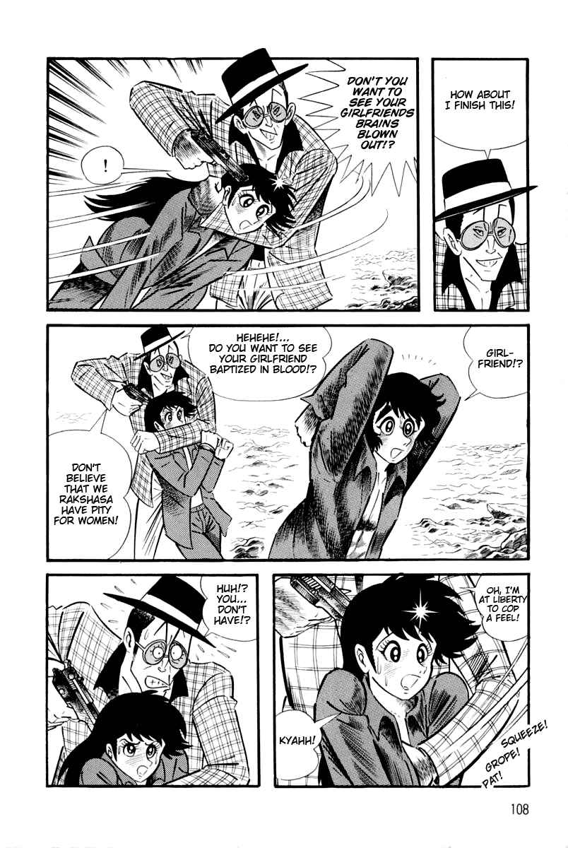 Page 103 Chapter 1 Violence Jack