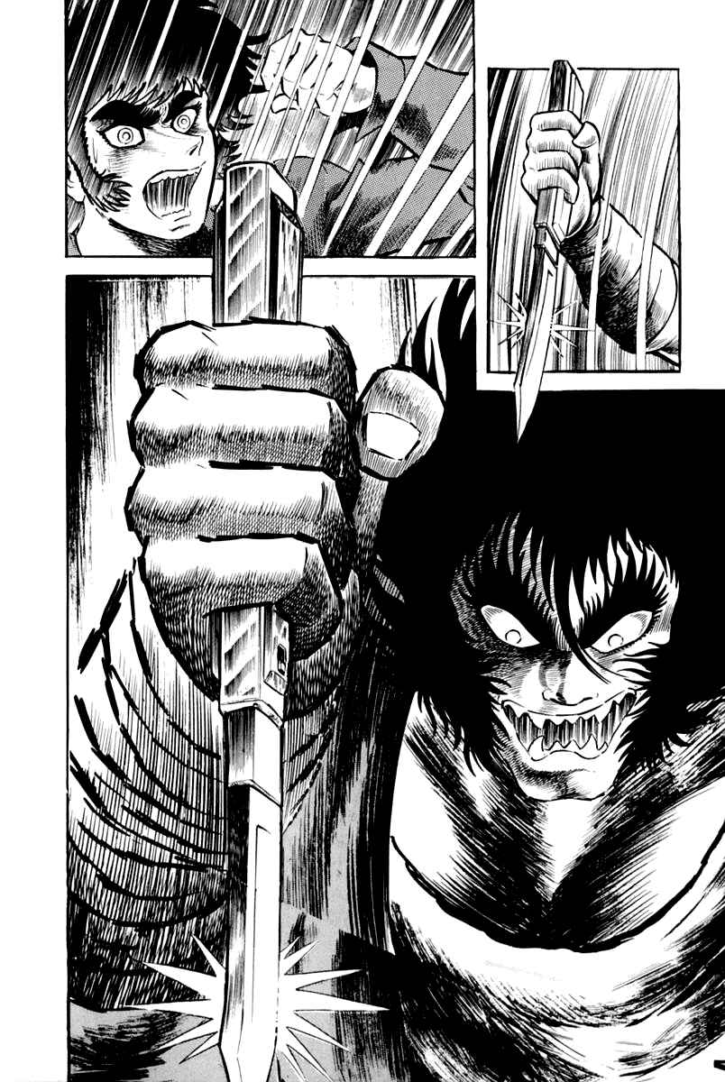 Page 111 Chapter 1 Violence Jack