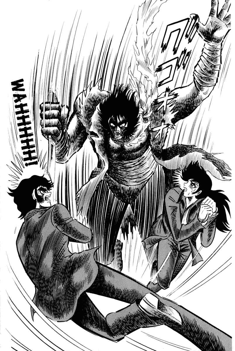 Page 112 Chapter 1 Violence Jack