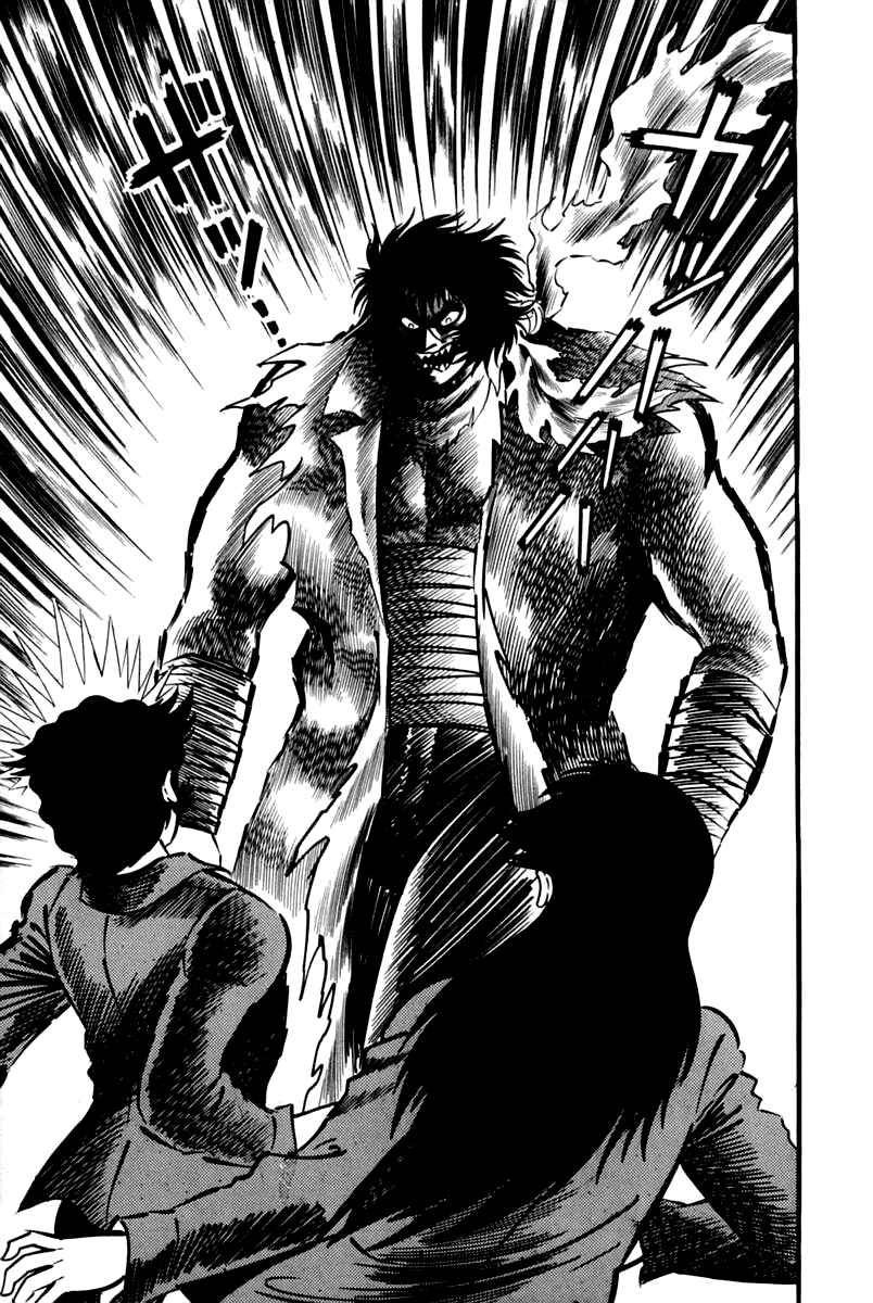 Page 119 Chapter 1 Violence Jack