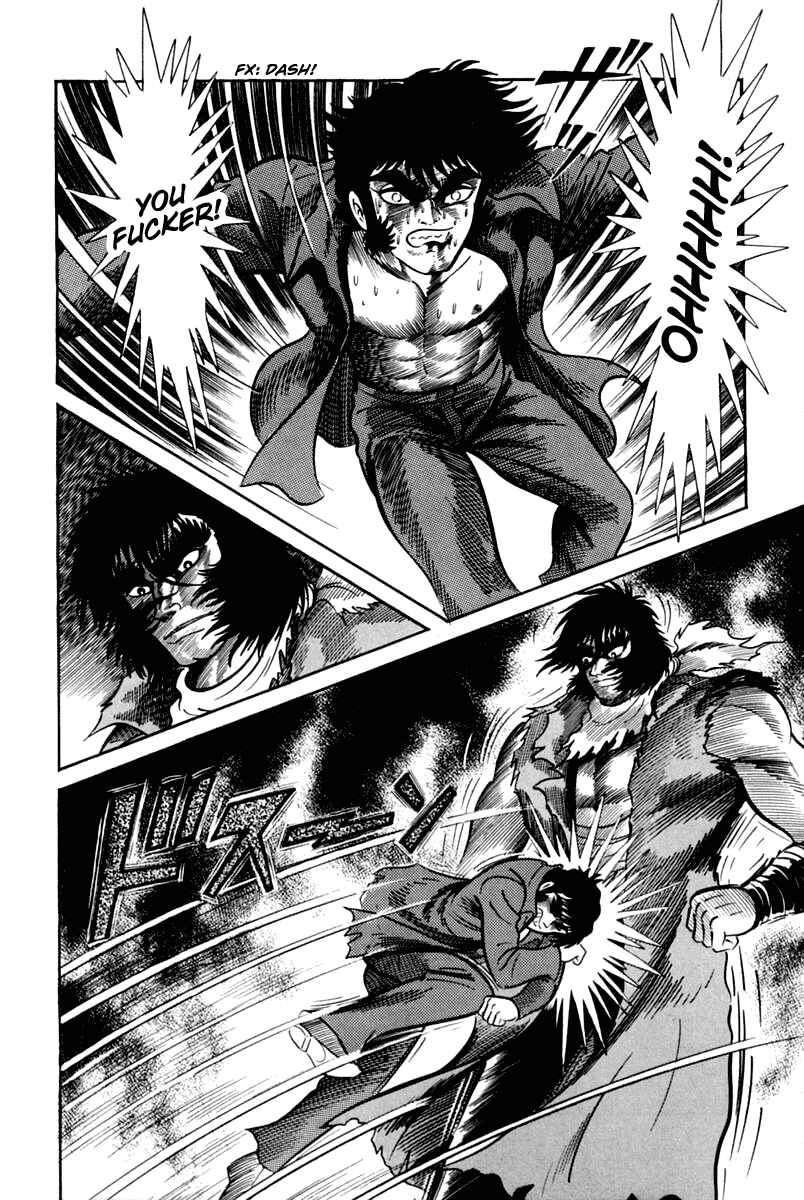 Page 124 Chapter 1 Violence Jack