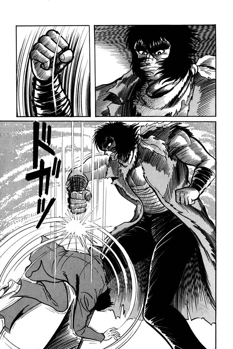 Page 125 Chapter 1 Violence Jack