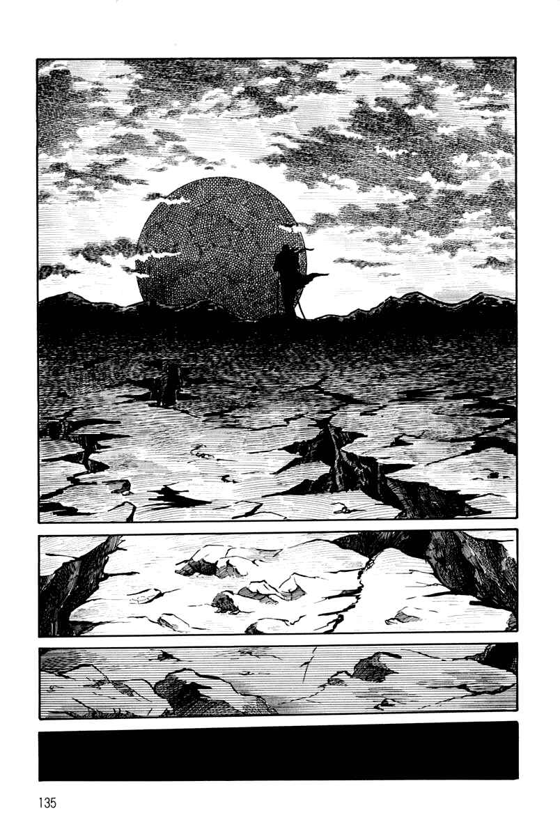 Page 129 Chapter 1 Violence Jack