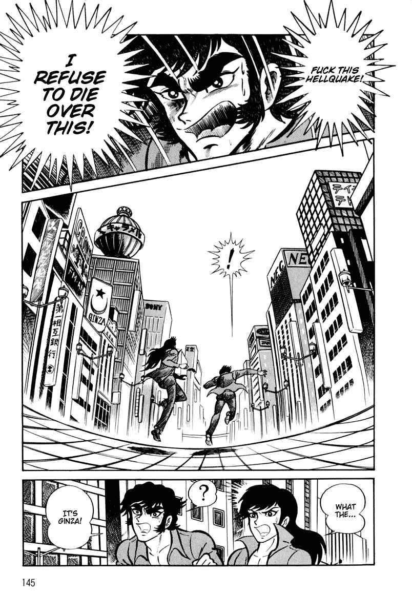 Page 139 Chapter 1 Violence Jack