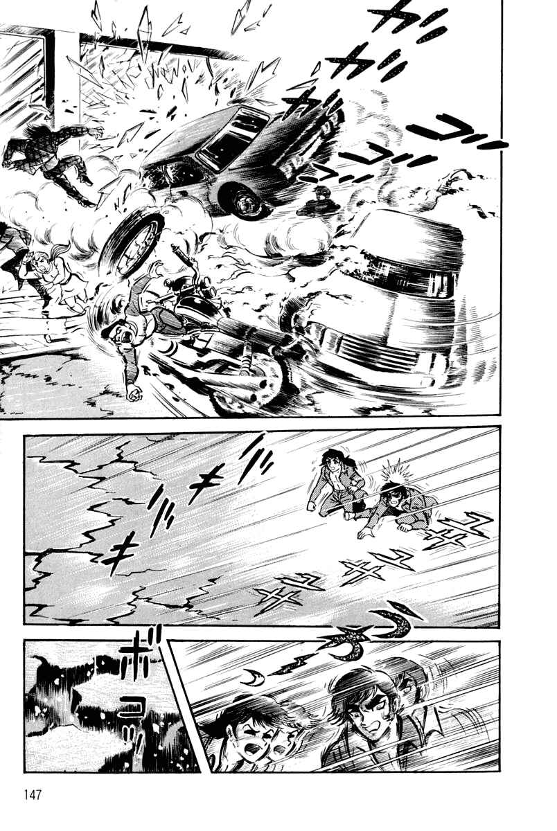 Page 141 Chapter 1 Violence Jack