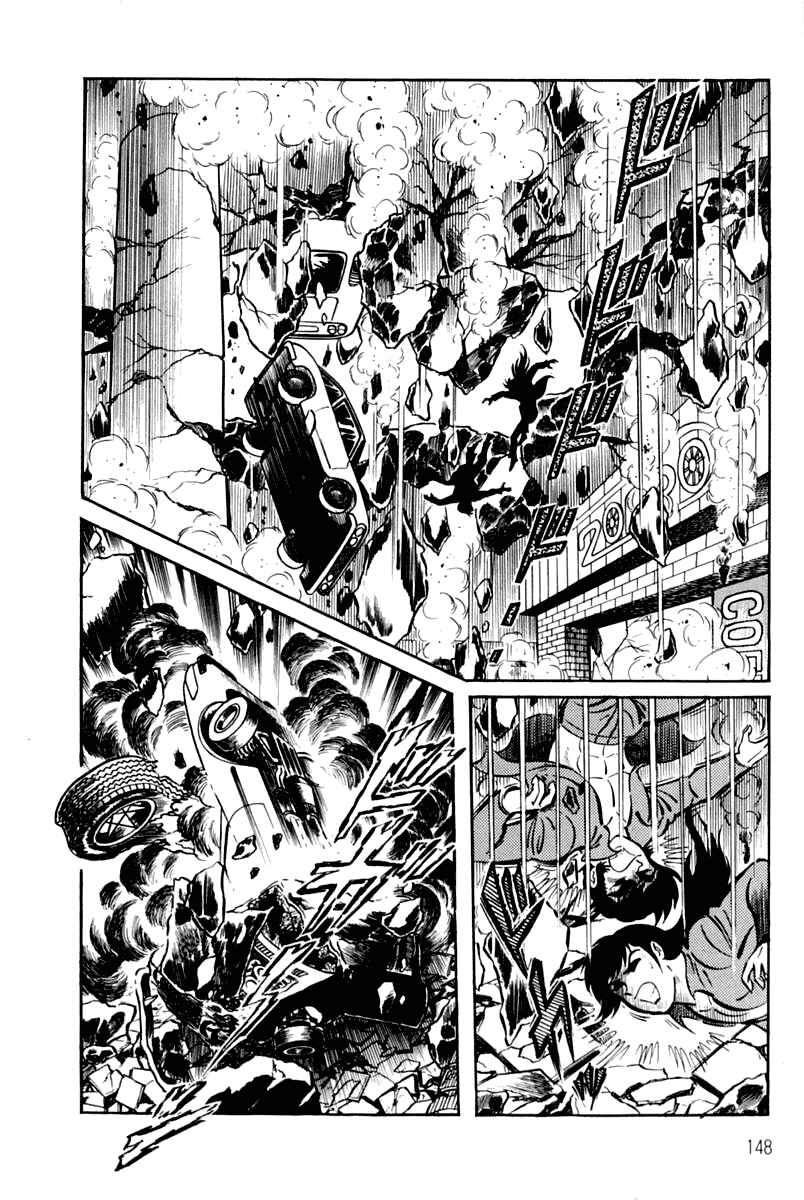 Page 142 Chapter 1 Violence Jack