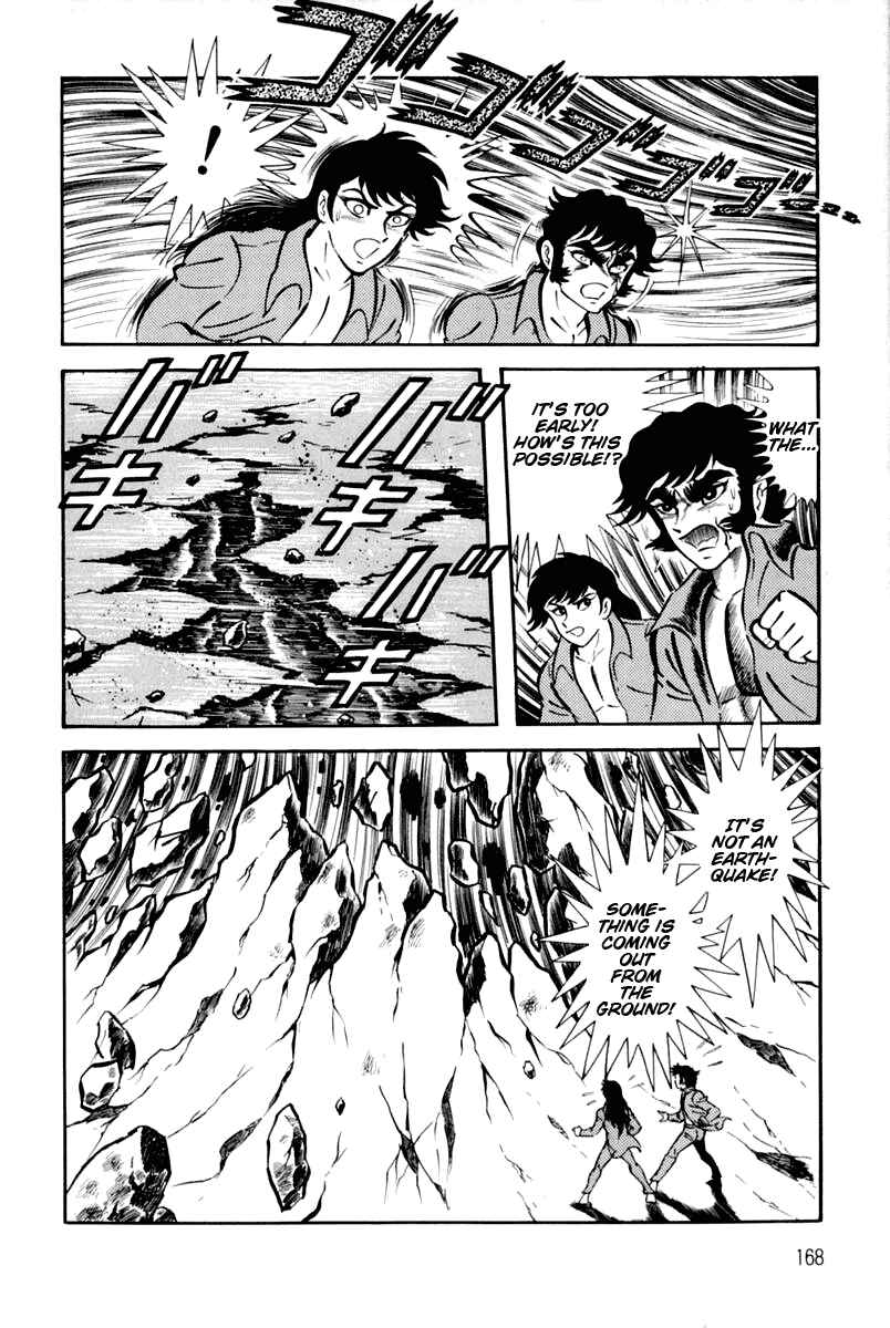 Page 162 Chapter 1 Violence Jack
